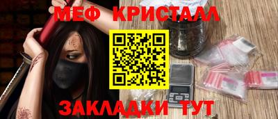 не бодяженный Жуковский