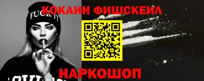 не бодяженный Жуковский