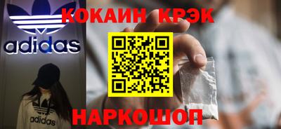 не бодяженный Жуковский