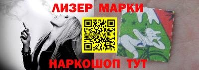 мефедрон Заводоуковск