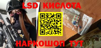 мефедрон Заводоуковск