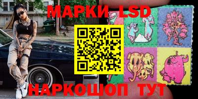 мефедрон Заводоуковск