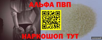 не бодяженный Жуковский