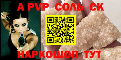 не бодяженный Жуковский