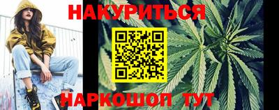 не бодяженный Жуковский