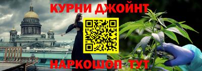 меф Заволжье