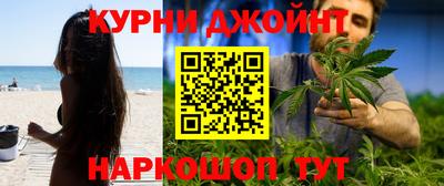 мефедрон Заводоуковск