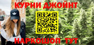 мефедрон Заводоуковск