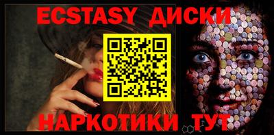 не бодяженный Жуковский