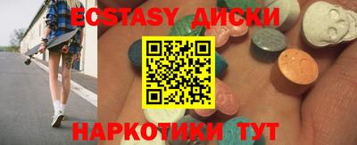 не бодяженный Жуковский