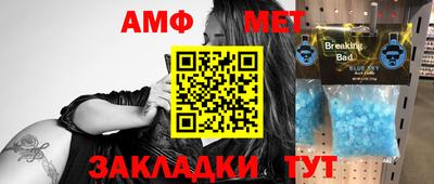 не бодяженный Жуковский