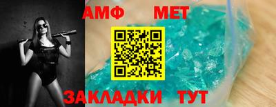 не бодяженный Жуковский