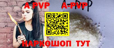мефедрон Заводоуковск