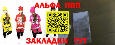 не бодяженный Жуковский