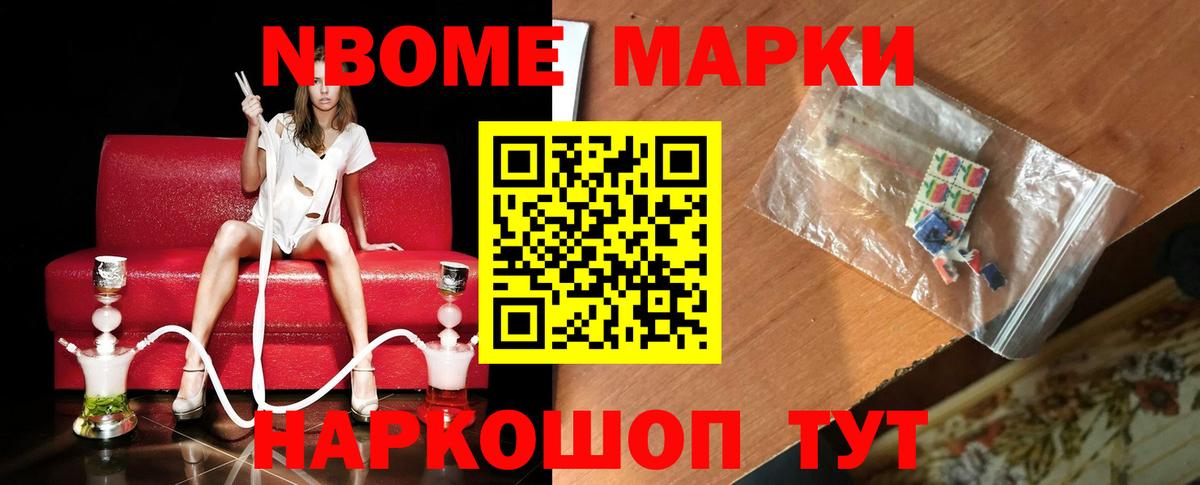 ЛСД экстази ecstasy  Вход с VPN  LSD-25 экстази кислота  Кашира 
